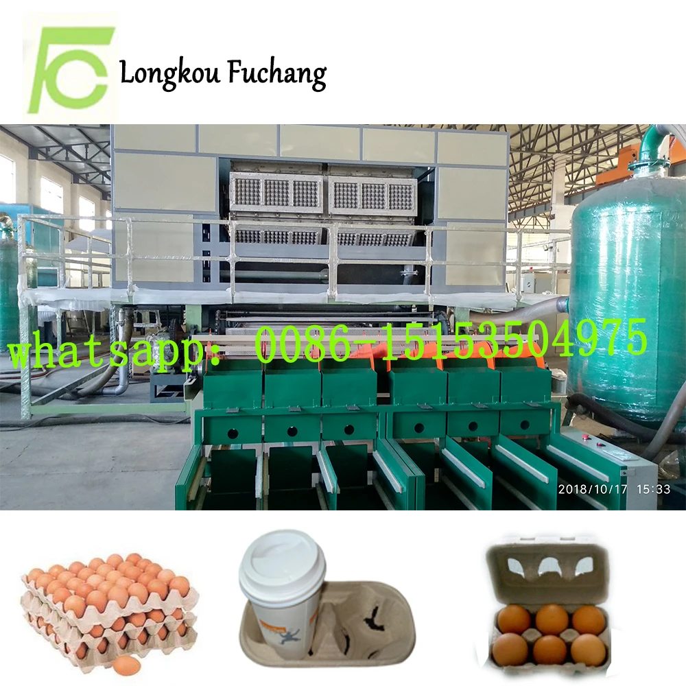 
Waste paper pulp molding egg tray forming machines-egg tray making machine 