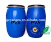 /product-detail/hot-selling-polyvinyl-alcohol-pva-1788-wood-glue-pva-paper-glue-60675602547.html