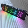 latest hot new technology products amber led taxi car scrolling billboard signs billboard panel