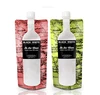 Foldable Wine Bottle To Go Flask Perfect Pour Spout Cap Bag