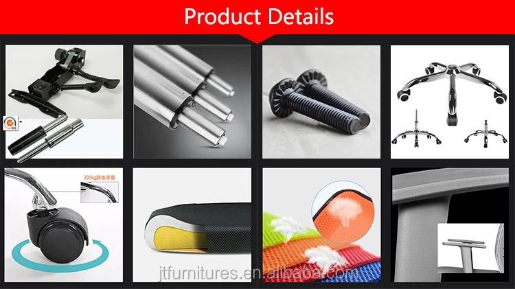 Sled base metal  frame  heavy duty wire mesh ture boss designs wheels for office chair foshan