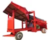 Portable Small Type Trommel Machine To Search For Gold