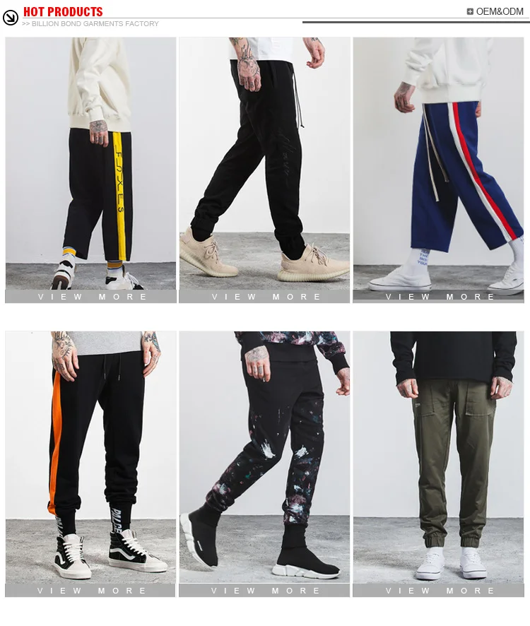 billion track pants