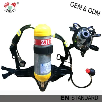 Portable Self Contained Self-rescue Breathing Apparatus - Buy Self ...