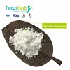 /product-detail/best-price-lactase-lactase-enzyme-powder-lactase-enzyme-60763039132.html