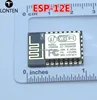 Lonten 1pcs/lot ESP8266 serial WIFI model ESP-12 ESP-12E ESP12E Authenticity Guaranteed ESP12
