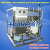 Juice pasteurizer for sale