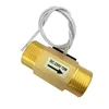 ESM-LK68W Low price G3/4 thread pipe flow switch sensor