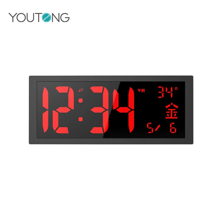 led word clock battery operated