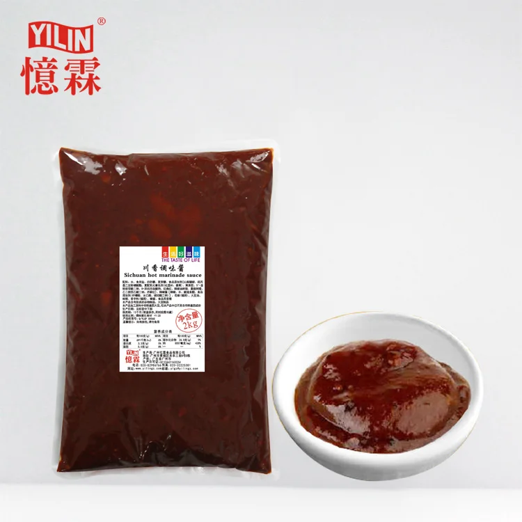 2kg sichuan-1.jpg