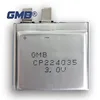 CP(Li/Mn2) 3.0V Soft, flat & pouch Lithium Battery