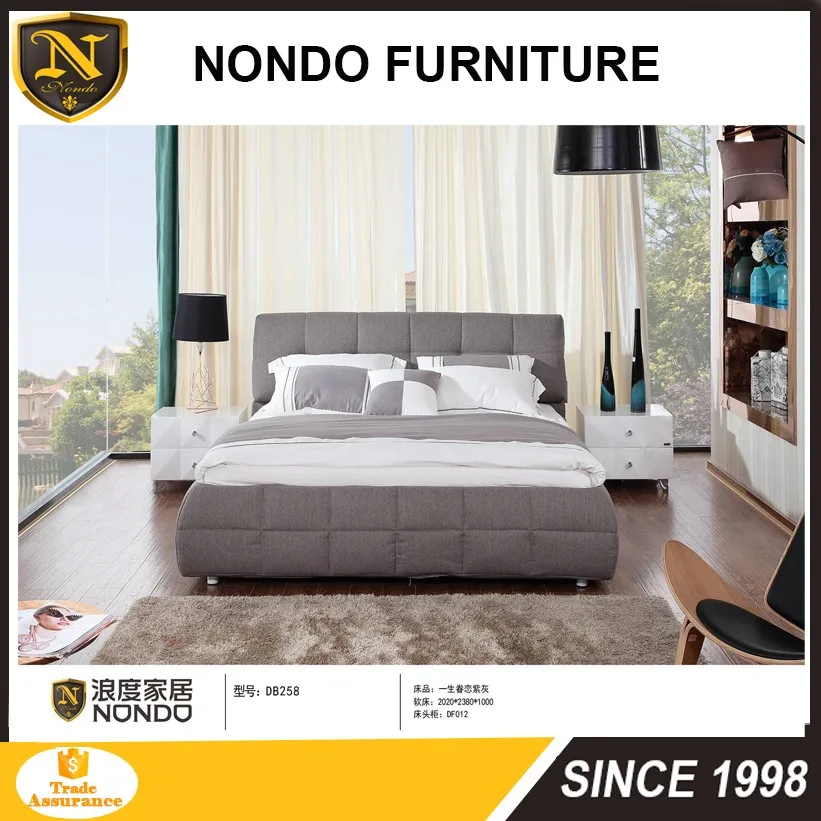 Modern Bedroom Furniture Sets Romantic Style Soft Bed D B258a Buy Soft Bed Romantic Style Soft Bed Modern Bedroom Furniture Sets Romantic Style Soft