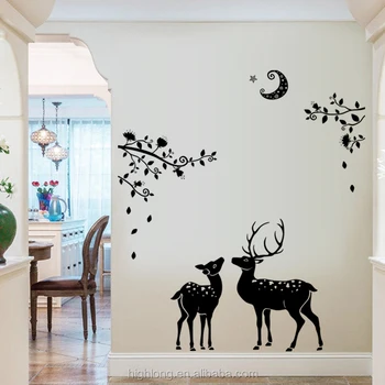 Black Sika Beer Below The Moon Art Set For Kids Room Decor Diy Wall Sticker Black Sika Beer Below The Moon Art Set For Kids Room Decor Diy Wall Sticker