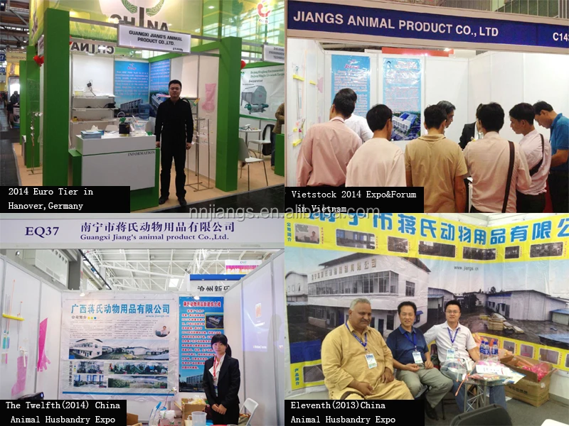 Full automatic chicken mouth cutter machine