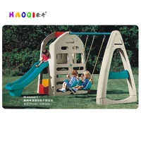 

High quality playground equipment swing outdoor children plastic slide