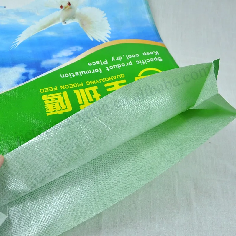 Customized 20kg Plastic Feed Bag Polypropylene Bag For Bird Food,Silage