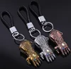 Avengers Keychain Marvel Keychain Iron Man Spider-Man Captain America SHIELD Keychain