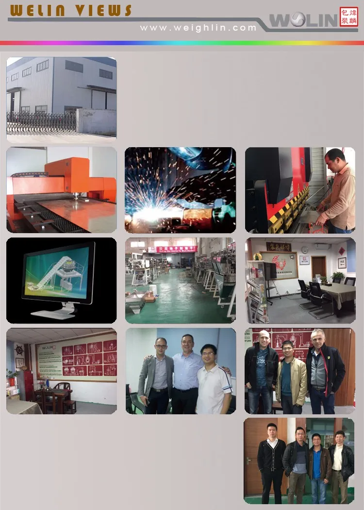 Company View 20170319.jpg