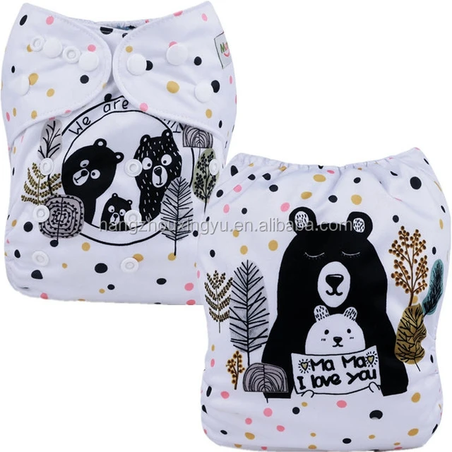 

Mumsbest I love mama Black Bear Family Love Baby Cloth Diaper Copyright Design, Many colors for your choice