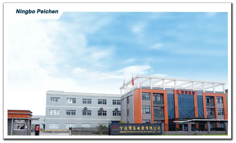 peichen factory.jpg
