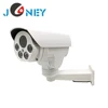 960p Outdoor Waterproof with Wide Range Running Ir Mini Pan Tilt optical zoom Ip Camera