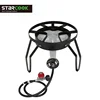 Heavy duty big range cast iron burner gas cooker stove very easy to use
