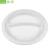 Easy Green Factory Price 2 compartment Natural White Pulp Raw Materials Take Away Paper Plate Set