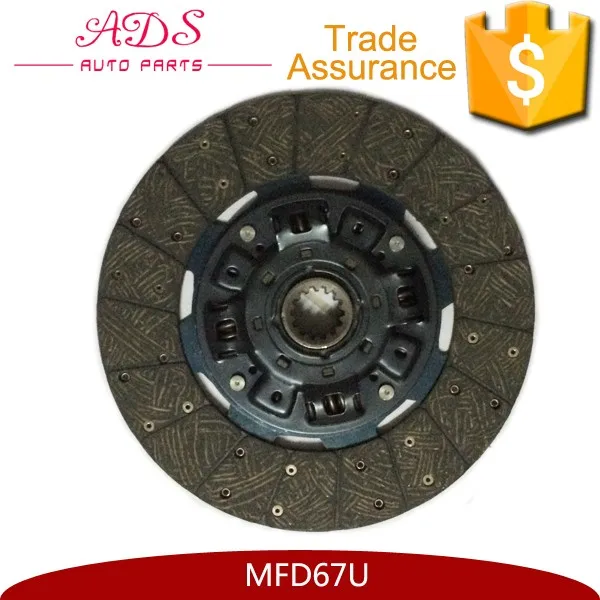 MFD67U (2).jpg
