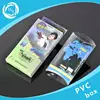 mobile phone software box