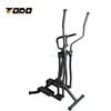 Advanced Easy Workout The Low Impact Foldaway Stride Air Walker Glider for Leg Swing Exercise