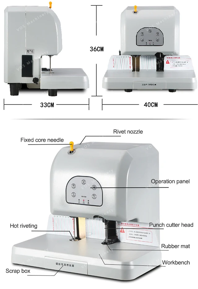 Infrared Laser Positioning Paper Hardcover Book Binding Machine/bill