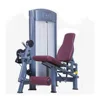 Qido Full Steel Weight Stack Commercial Integrated Leg Extension Gym Machine