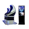 SKYFUN earn money 9d vr roller coaster 360 vr egg chair arcade game machine 1/2/3 seats 9d vr