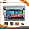 Auto 8 inch touch screen headrest car DVD player for Mazda8 with GPS, USB, SD, FM radio, IR, MP4, MP5 player