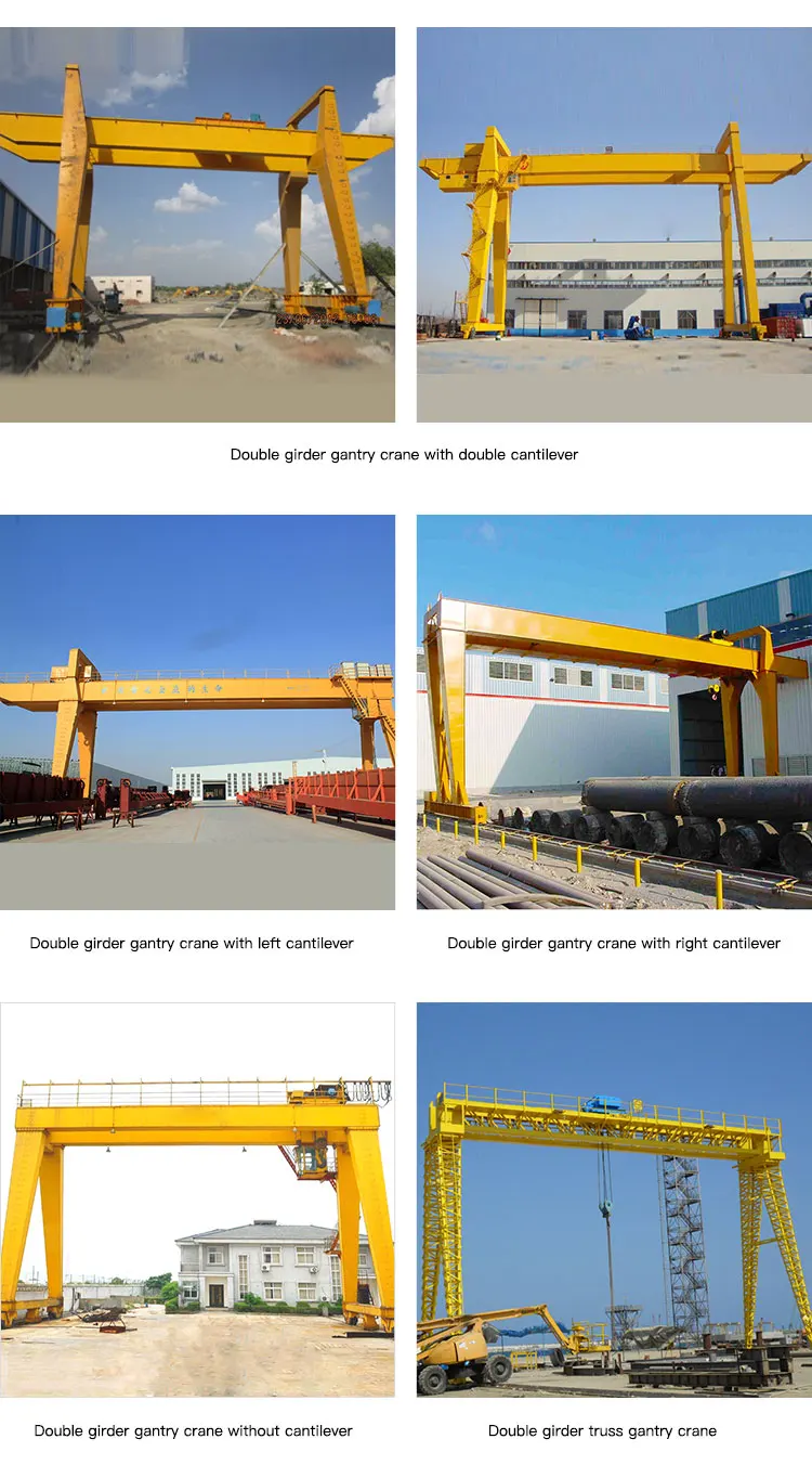 Different types double girder gantry crane.jpg