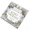 Wholesale Custom Printing Coloring Books Notebook for Children Kids,Adult Relaxing Coloring (lost ocean)Color Gel Pens or Pencil