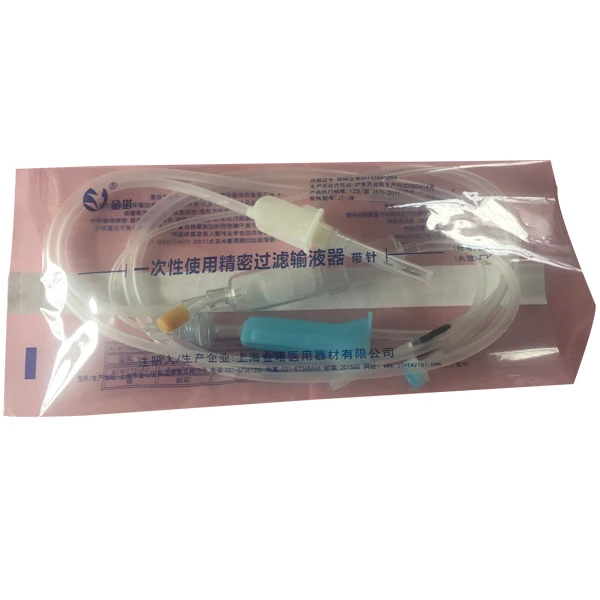 
Infusion set with PE bag 25pcs per middle bag 500pcs per 