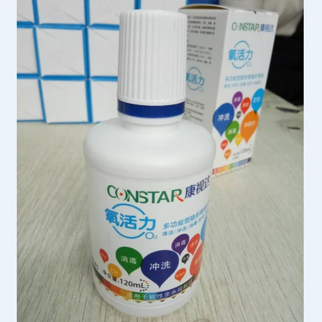
contact lenses solution 120ML/360ml Wholesale Cheap Color contact lens solution 