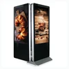 55 inch Double Sides Bus Stop Advertising Display, Dual Screens Digital Signage Player, Dual Screens LED Advertising Floor Kiosk