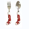 Free sample plastic ABS christmas fork and spoon