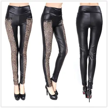 womens faux leather leggings