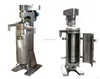 tubular centrifuge with large capacity and best separation result