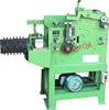 Metal curtain ring making machine