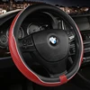 /product-detail/colorful-car-accessories-3d-style-custom-grip-steering-wheel-cover-62156472402.html