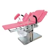 China Equipment Medical Gynecology Chair/ Medical Instruments Gynecology Chair/China Equipment Medical Suppliers