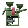 rice mill /portable rice mill machine/rice mill machine mini
