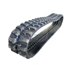 KU BO TA K KH KX RX KO MAT SU PC10 PC20 PC12 HITACHI EX CASE CX YAN MAR RUBBER TRACK