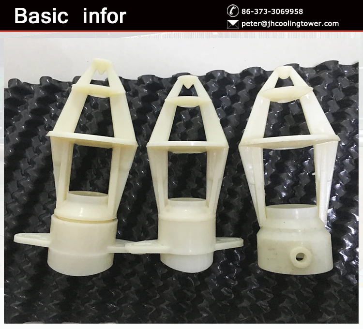 Three Splash Type of Spray Nozzle For Cooling Tower With ABS Material