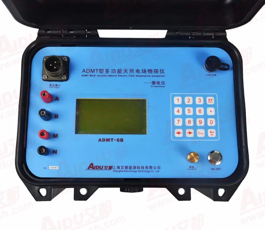 ADMT-6B-3