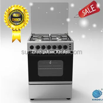 50 inch electric cooker